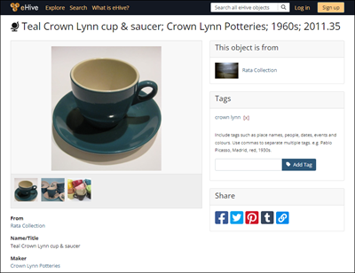 Screenshot of an object record example